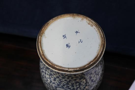 Two Chinese blue and white double joy baluster jars and covers, 19th century, 45cm & 45.5cm